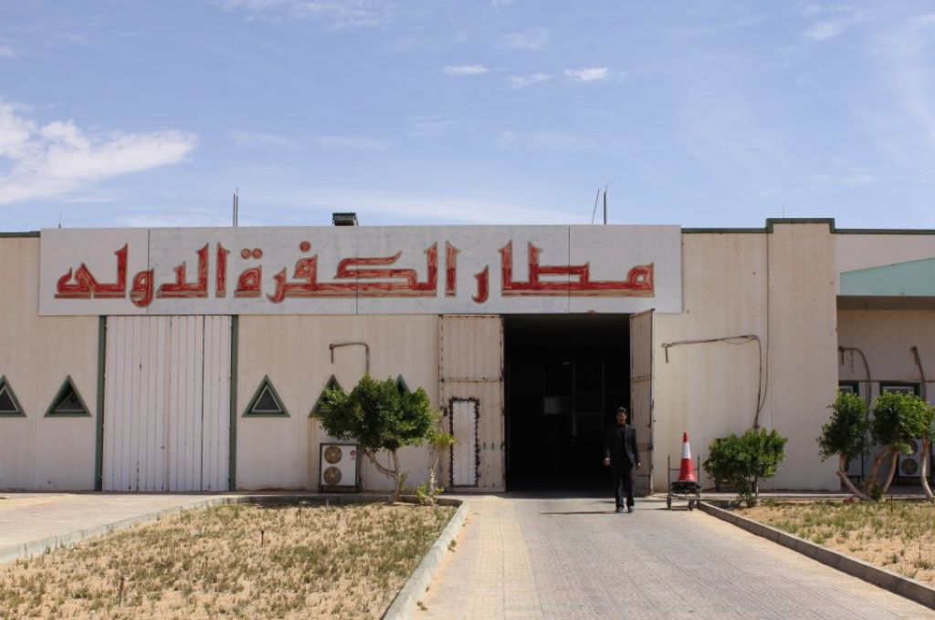 المجلس الرئاسي يقرر عطلة رسمية يوم غدٍ الخميس بمناسبة المولد النبوي الشريف