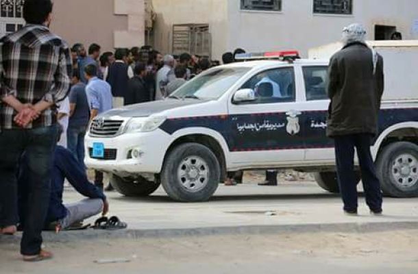 "مذكرة تفاهم بين هيئة المعلومات وأملاك الدولة "