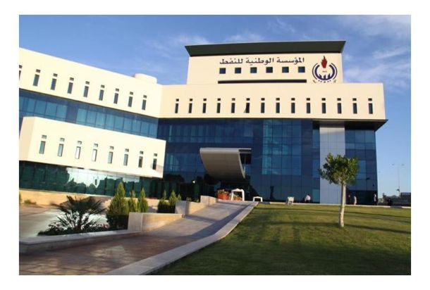 راديو فرنسا: البنوك الأمريكية والبريطاينة ليست "غبية" ويعلمون أن المحافظ المؤقت تم تنصيبه عبر الانقلاب والعنف