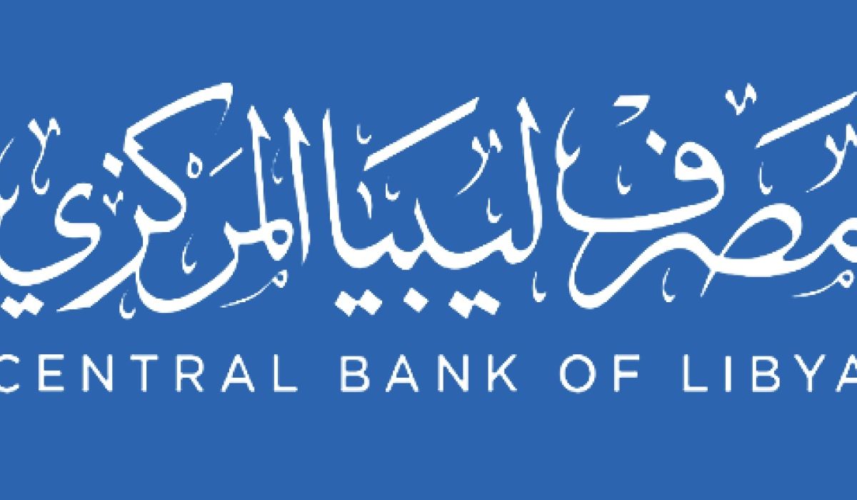 المركزي يعلن عن تفاصيل مبيعات النقد الأجنبي للمصارف خلال الثُلث الأول من هذا العام