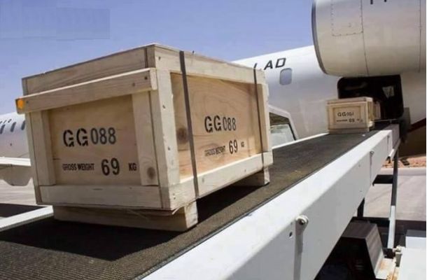 مركزي البيضاء : إيرادات النقد الأجنبي لسنة 2019 وصلت لأكثر من 23 مليار دينار