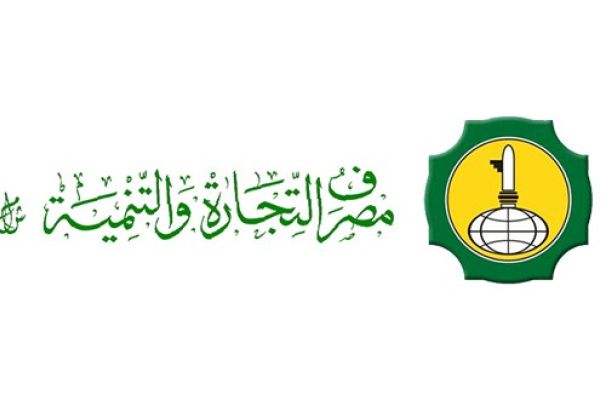 الدريني يطالب المركزي بتسهيل إجراءات حصول الزبائن على بطاقات فيزا