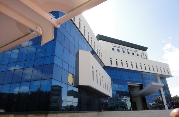 الرقابة الإدارية تدعو الشركة العامة للكهرباء لإيجاد حلول عاجلة لأزمة انقطاع التيار الكهربائي