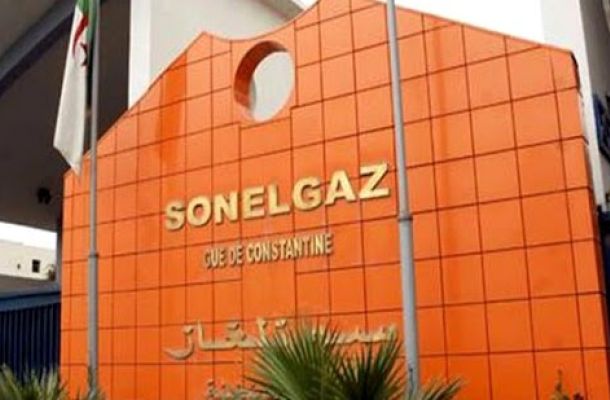 العامة للكهرباء تعلن عن سرقة أسلاك كهربائية مسافة 2100 متر