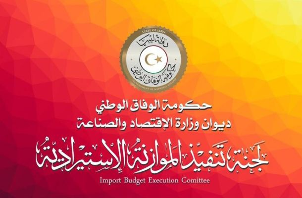 البريقة تخرج من صمتها تجاه شركات التوزيع