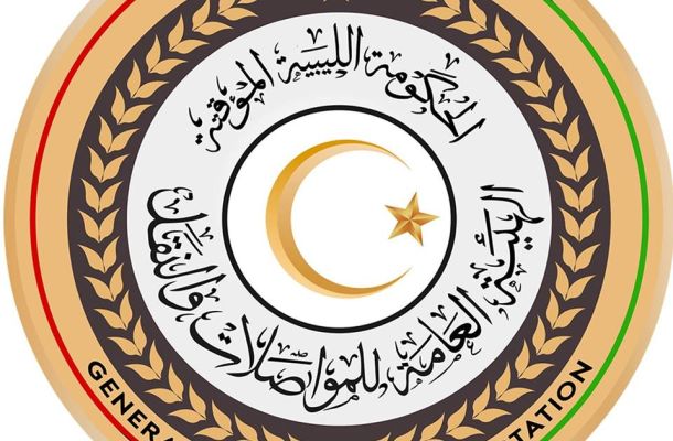 شركة مليتة للنفط والغاز تقترب من الانتهاء من تركيب أربعة ضواغط غاز جديدة بحقل الوفاء