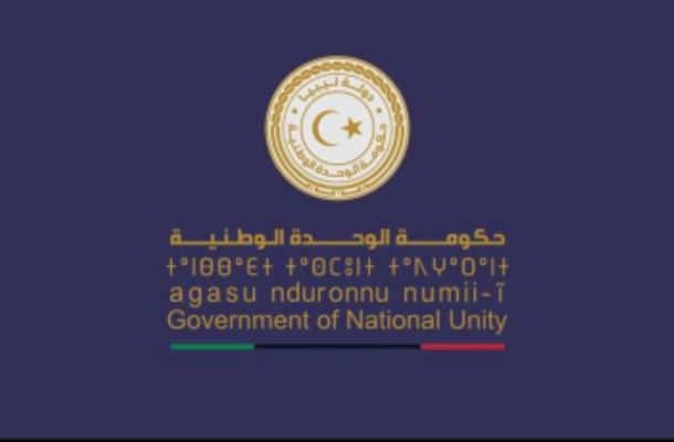 الرقابة الإدارية بالبيضاء تعقد اجتماعاً وتتناول خلاله عدة تفاصيل