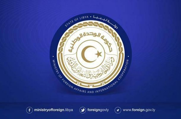 مصدر بالتجاري بالبيضاء: بعد استقالة خنفر بضغوطات..المركزي بالبيضاء يكلف حمدي رضوان كمدير للتجاري الوطني بالمخالفة