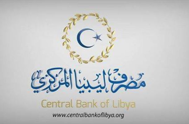 مراقبة تعليم سوق الجمعة: ورود صكوك علاوة الحصة ومرتبات شهر فبراير