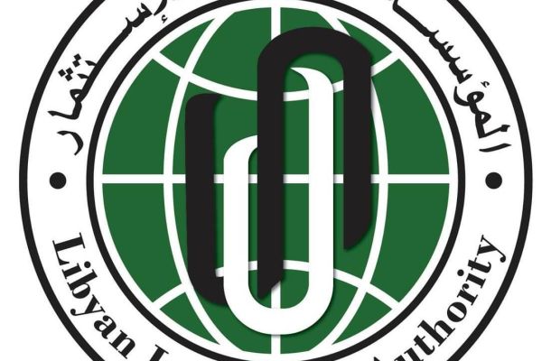 النيابة العامة تأمر بحبس مسؤولي المركز العام للتدريب التابع لوزارة التربية والتعليم