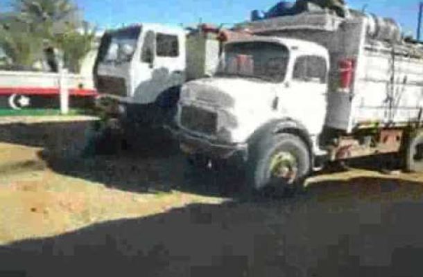 الإعتداء على مقر بلدية الزنتان بسبب تأجيل صرف السيولة النقدية