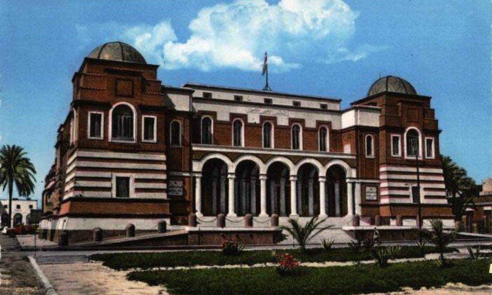 متطرقاً إلى سعر الصرف والوضع الاقتصادي والمصرفي .. صندوق النقد الدولي يصدر تصريحاً هاماً بخصوص اجتماعاته مع مصرف ليبيا المركزي وتوصياته
