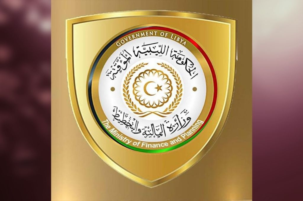 "نصية" يكشف لصدى أهداف و توصيات ندوة جائحة كورونا و آثارها على الاقتصاد