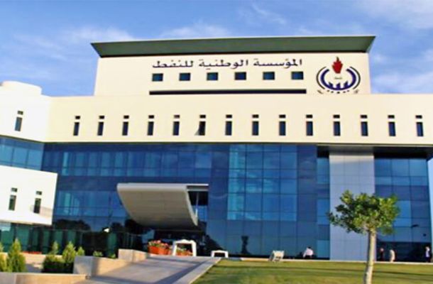 ثناء الجانب الأمريكي على أداء المصرف المركزي ضمن بنود اجتماع "الكبير" مع الوكالة الأمريكية للتنمية