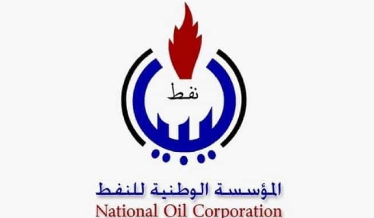 مؤسسة النفط تؤكد وقوع حريق بخزان للغاز المسال "الطهي" بمستودع طريق المطار