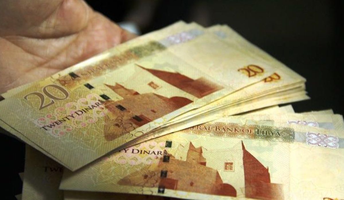 بلدي غريان يعلن رفع قيمة السيولة المخصصة للمصارف العاملة بالمدينة