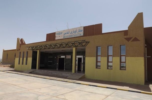 وزير المالية يترأس اجتماعا للجمعية العمومية لمصرف الادخار والاستثمار العقاري