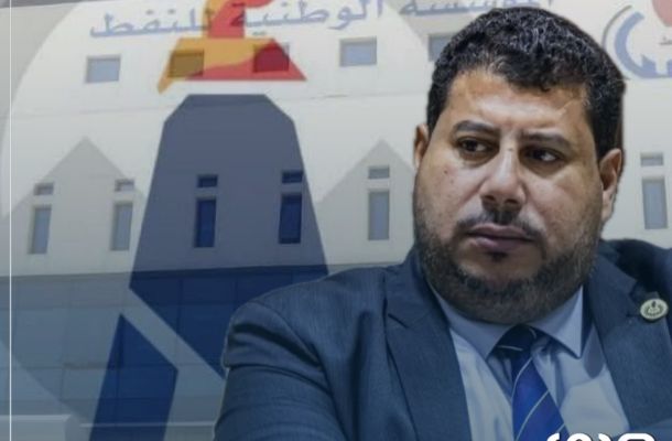 الاستثمارات النفطية وتنمية البنوك على طاولة النقاش في قمة الطاقة والاقتصاد في طرابلس.. إنيرجي كابيتال باور تكشف التفاصيل