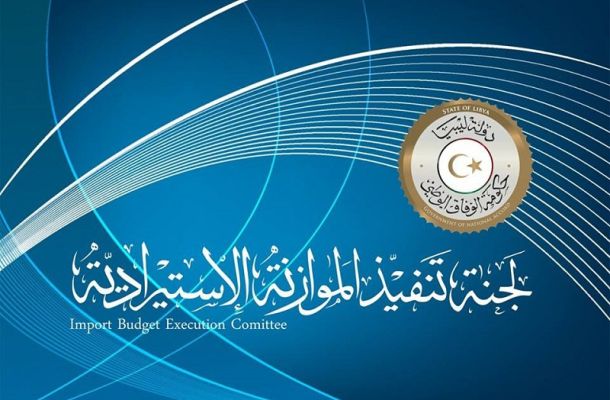 تواصل أعمال طلاء الأرصفة والخطوط المرورية بطرابلس المركز