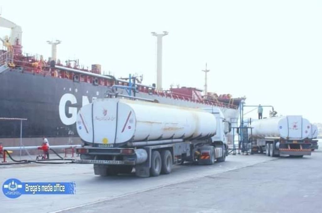 شركة سرت تعلن عن استئناف الإنتاج بمصنع الميثانول