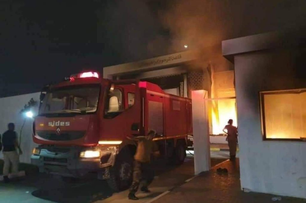 تقرير الرقابة يكشف مخالفات البنك المركزي بسنة 2018