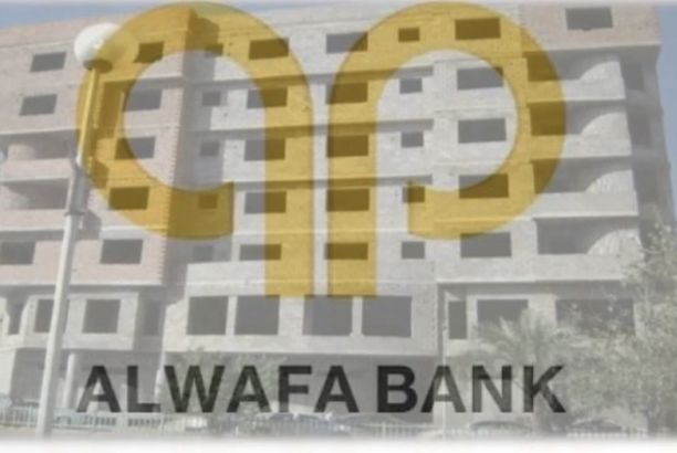 "عون" يشارك في فعاليات أسبوع أبوظبي للإستدامة