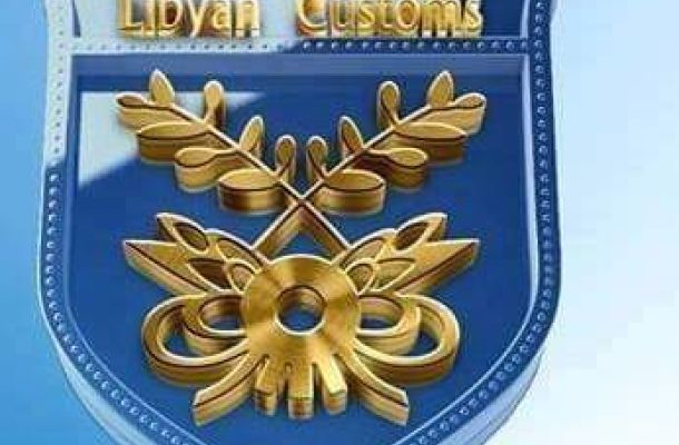 الجليدي ينفي لصدى الأخبار التي تتداول حول هجوم مسلح على هيئة الرقابة الإدارية بطرابلس