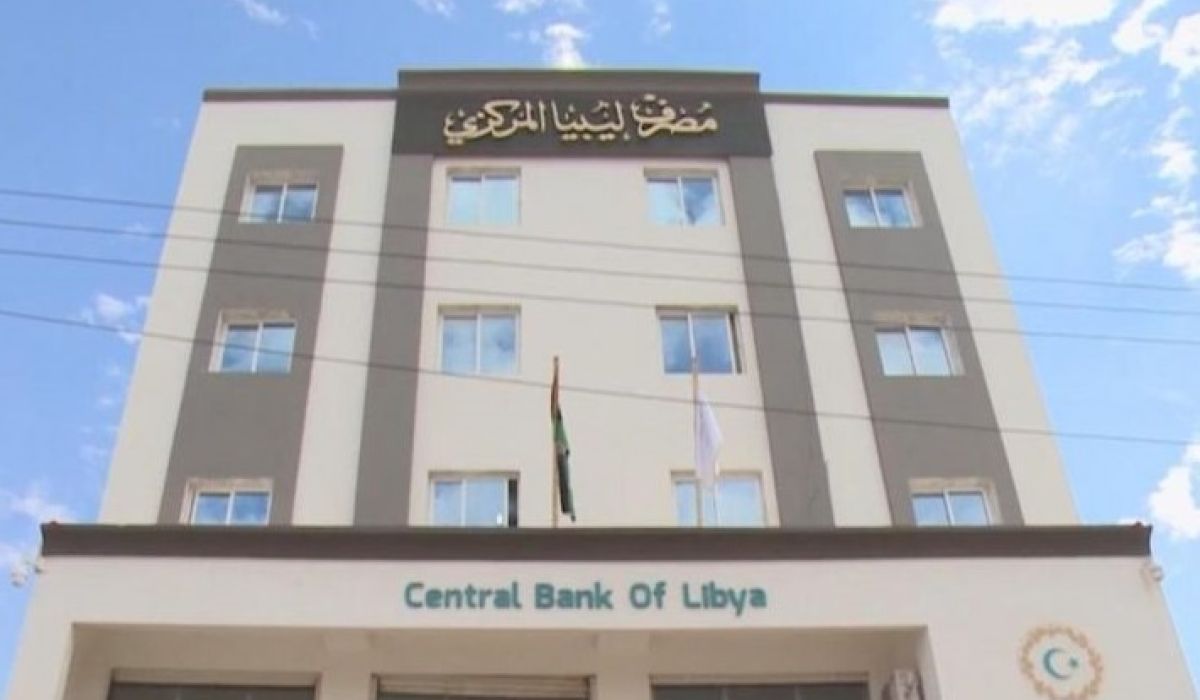 مركزي البيضاء: إجمالي إنفاق الحكومة المؤقتة خلال عام 2019 حتى نهاية نوفمبر تجاوز 10 مليار دينار