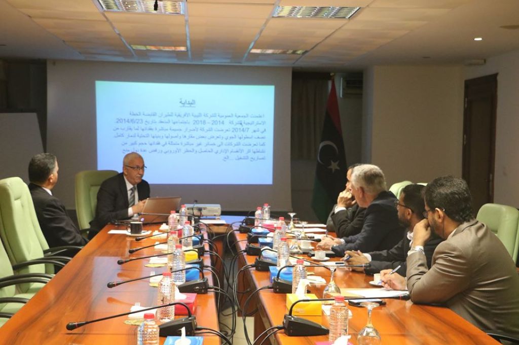 توقعات "مالية الوفاق" بقيمة ميزانية ليبيا لسنة 2020