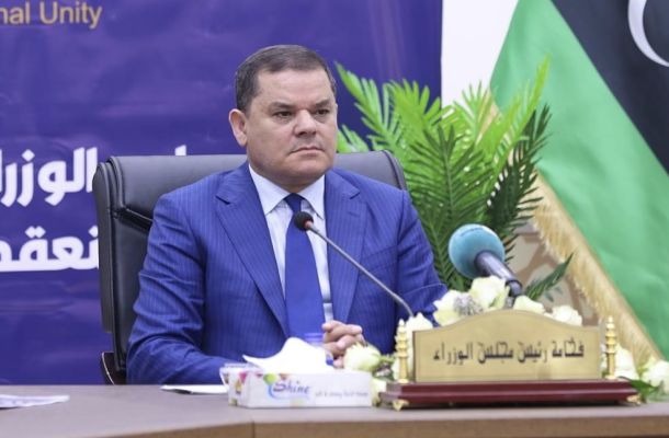 خاص.. فريق مؤسسة النفط يعقد اجتماعاً هاماً مع الغرفة التجارة الثنائية العربية الأمريكية