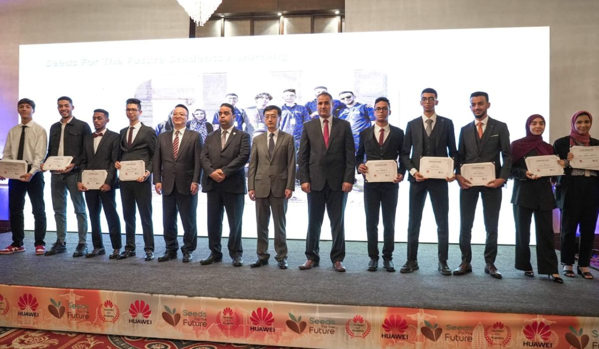 هواوي تطلق حفل اختتام وتكريم لبرامج بذور المستقبل وأكاديمية هواوي لتقنية المعلومات والإتصالات في ليبيا