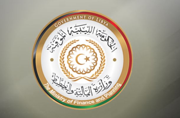 نشرة الأحمال اليومية للشركة العامة للكهرباء