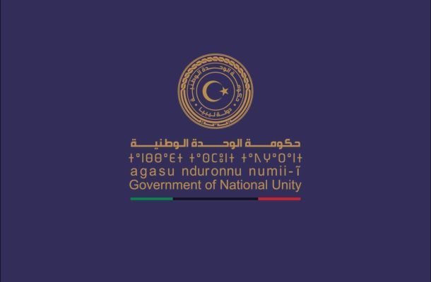 موقع إيطالي: إيطاليا تسعى ﻹنعقاد اجتماع حول الشراكة الليبية الإيطالية في مختلف المجالات