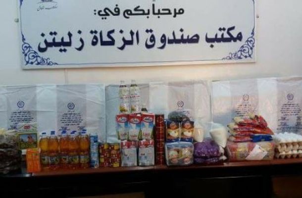 " جولة صدي في سوق النفط العالمي"