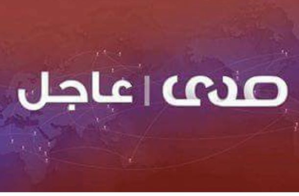 عودة الكهرباء لحقول آبار منظومة الحساونة بعد حدوث هزه كهربائية نتج عنها خروج الآبار عن الخدمة