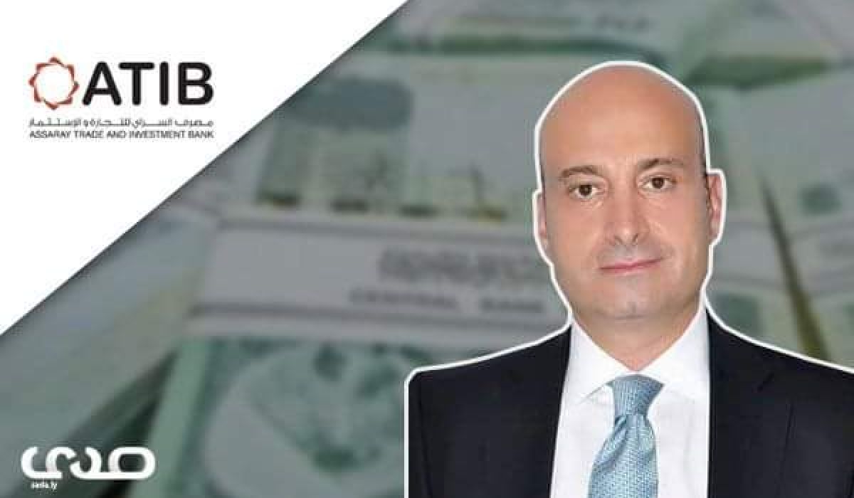 البوري يكشف لصدى الخدمات الإلكترونية الجديدة بمصرف السراي