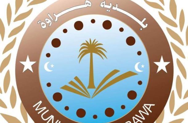 بحث التعاون بين شركتي الجوف للتقنية النفطية والخليج للنفط