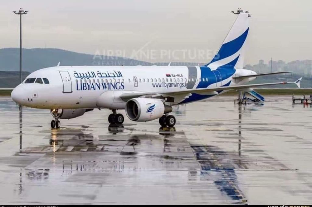 شركة الأجنحة الليبية تعلن عن إعادة تسيير رحلاتها من مطار معيتيقة