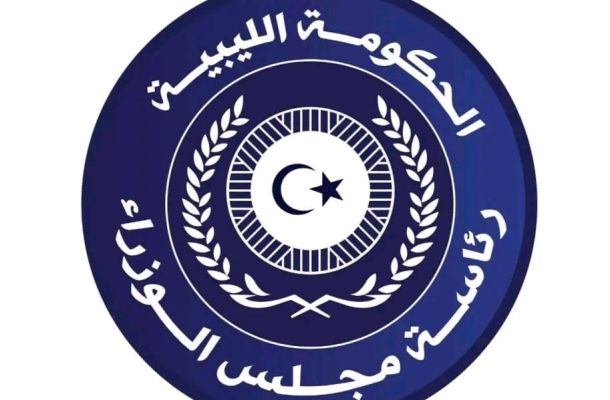 وزير المالية يشارك في الاجتماعات السنوية لمجموعة البنك الأفريقي للتنمية