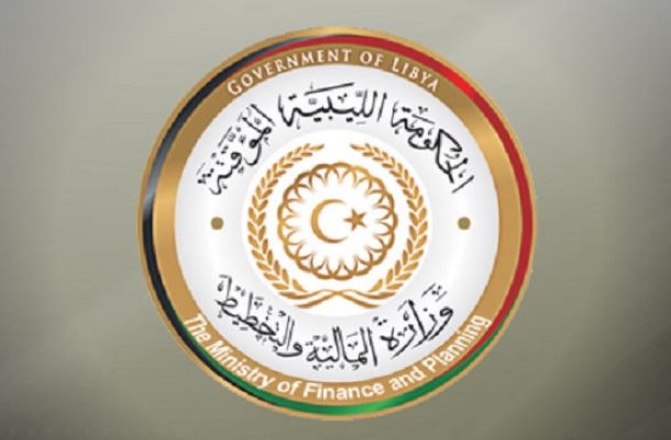 إختتام الحملة التوعوية للتعريف بالإشعاع المؤين ومخاطره وتدابير الوقاية منه