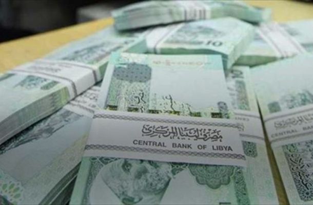 بالأرقام .. مركزي البيضاء يوضح فروقات مبيعات مصارف المنطقة الشرقية والغربية من النقد الأجنبي