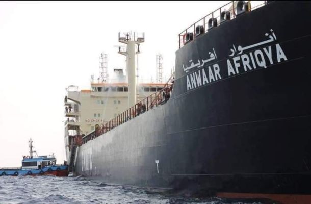 مالية الوفاق تعلن عن جاهزية مرتبات القطاع الحكومي لشهر فبراير