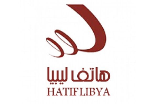 مكتب مشتريات للمؤسسة الوطنية للنفط بالولايات المتحدة الامريكية