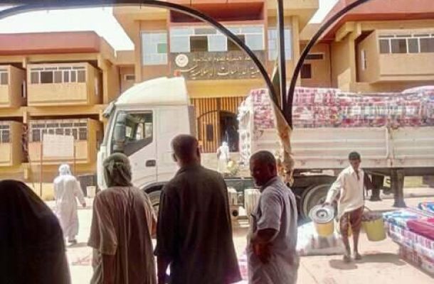 صنع الله يترأس الاجتماع الأول للجمعية العمومية لشركة زلاّف لاستكشاف وإنتاج النفط والغاز