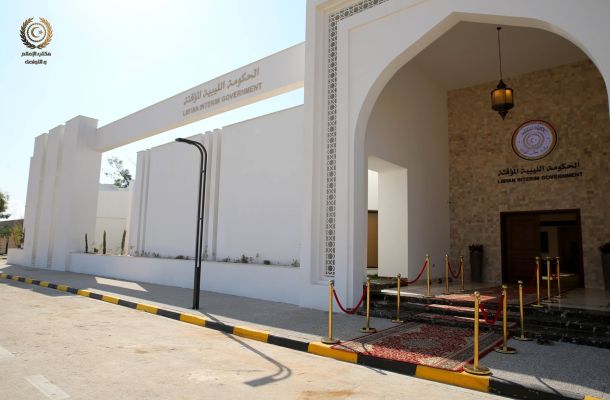 خاص: وزارة العمل بالوفاق تراسل رئيس مجلس إدارة مصرف الأندلس وتطالبه بايقاف قرار اعفاء المدير العام "أمجد أشرف"