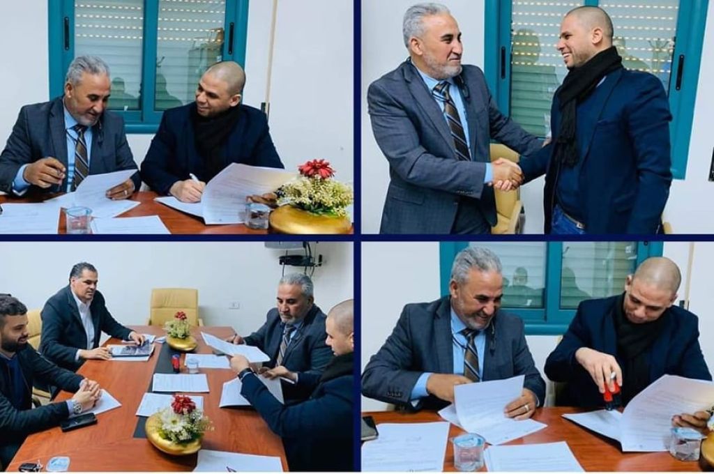 تفعيل مذكرة التفاهم بين مركز تنمية الصادرات الليبي والتونسي