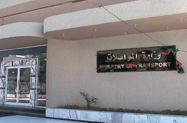 "الكبير" يناقش مع مساعد وكيل الخزانة الأمريكية بعض الملفات الخاصة بالتصدي لعمليات غسل الأموال وتمويل الإرهاب