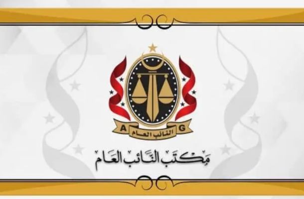 العمل والتأهيل بالوحدة الوطنية تخصص مبنى للتدريب ببلدية جادو
