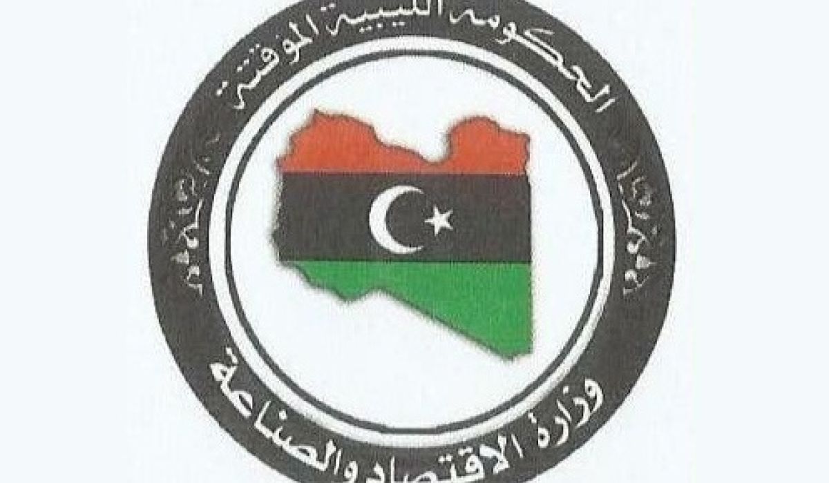 اقتصاد المؤقتة تأذن بفتح فرع لشركة بحرينية لإنشاء وصيانة محطات الكهرباء