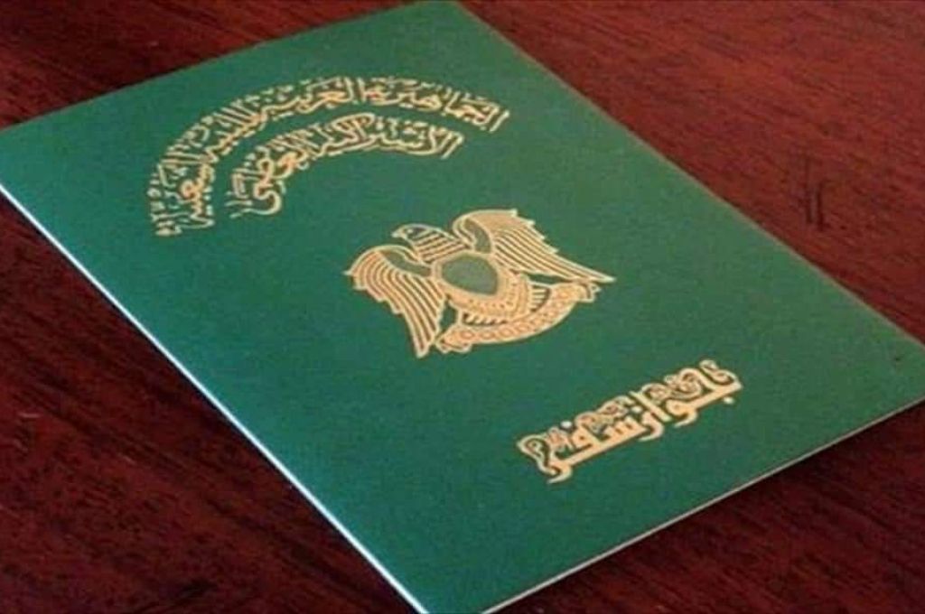 الدولار يرتفع بالسوق الموازي